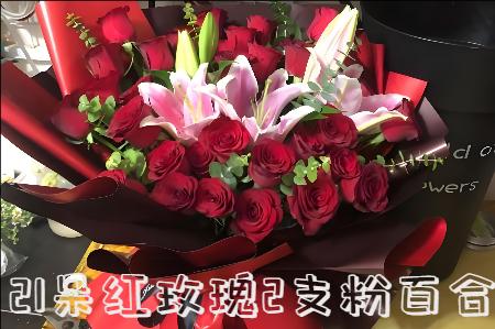 宜春奉新县花店